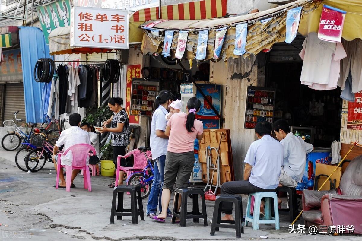 东莞往事：工厂大嫂的灰色人生