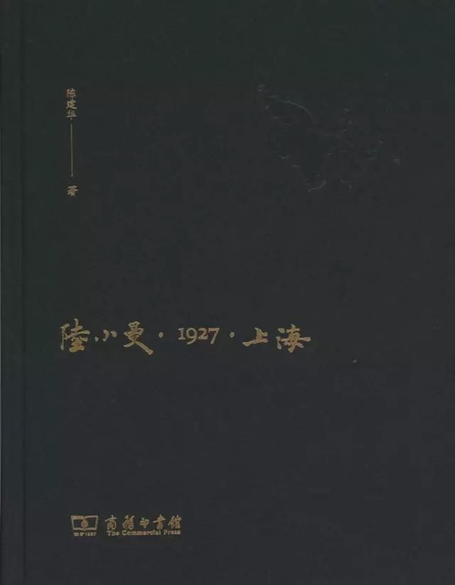 精选30本名人传记，送给即将毕业的你