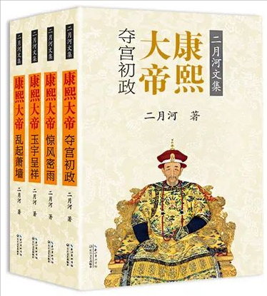 5本帝王将相传记，读透一本都终身受益！